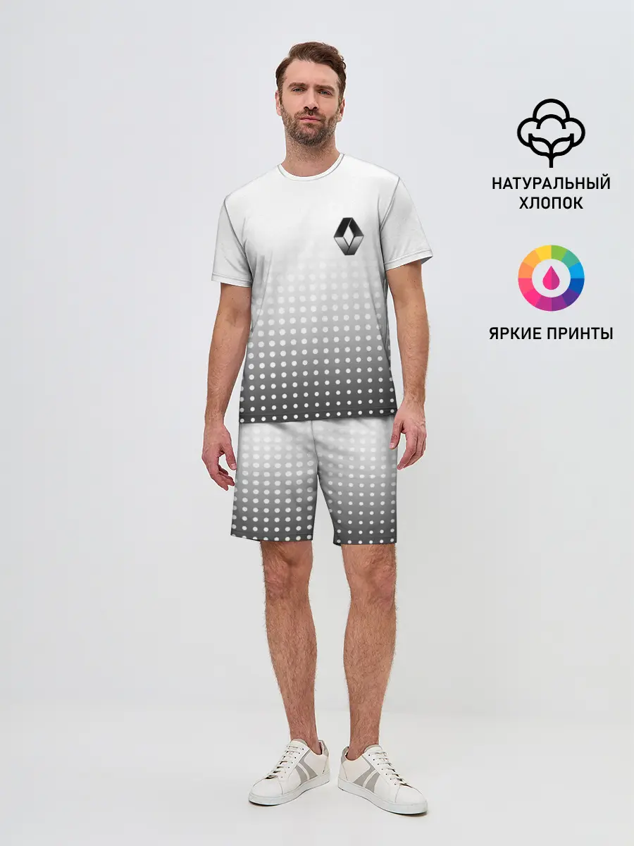 Мужской костюм с шортами / Renault