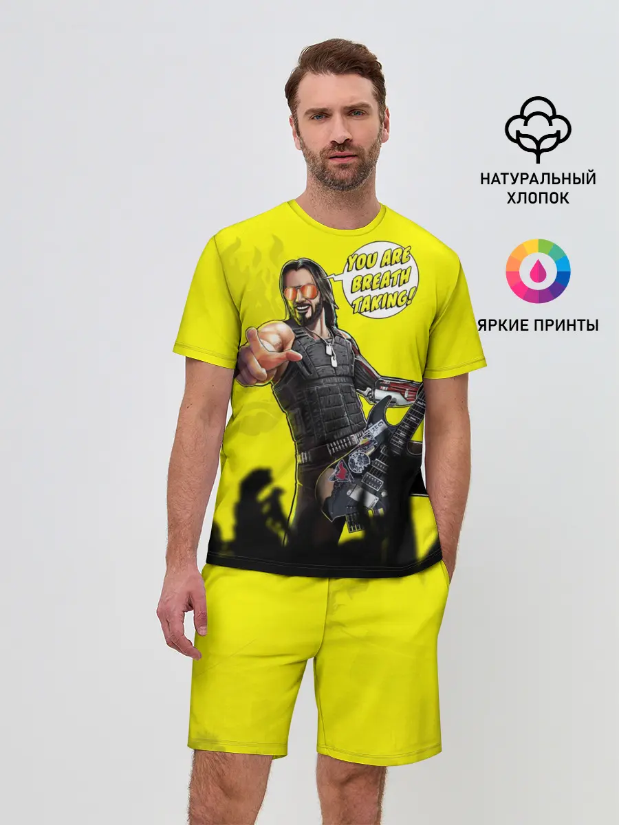 Мужской костюм с шортами / Cyberpunk 2077 | Breathtaking