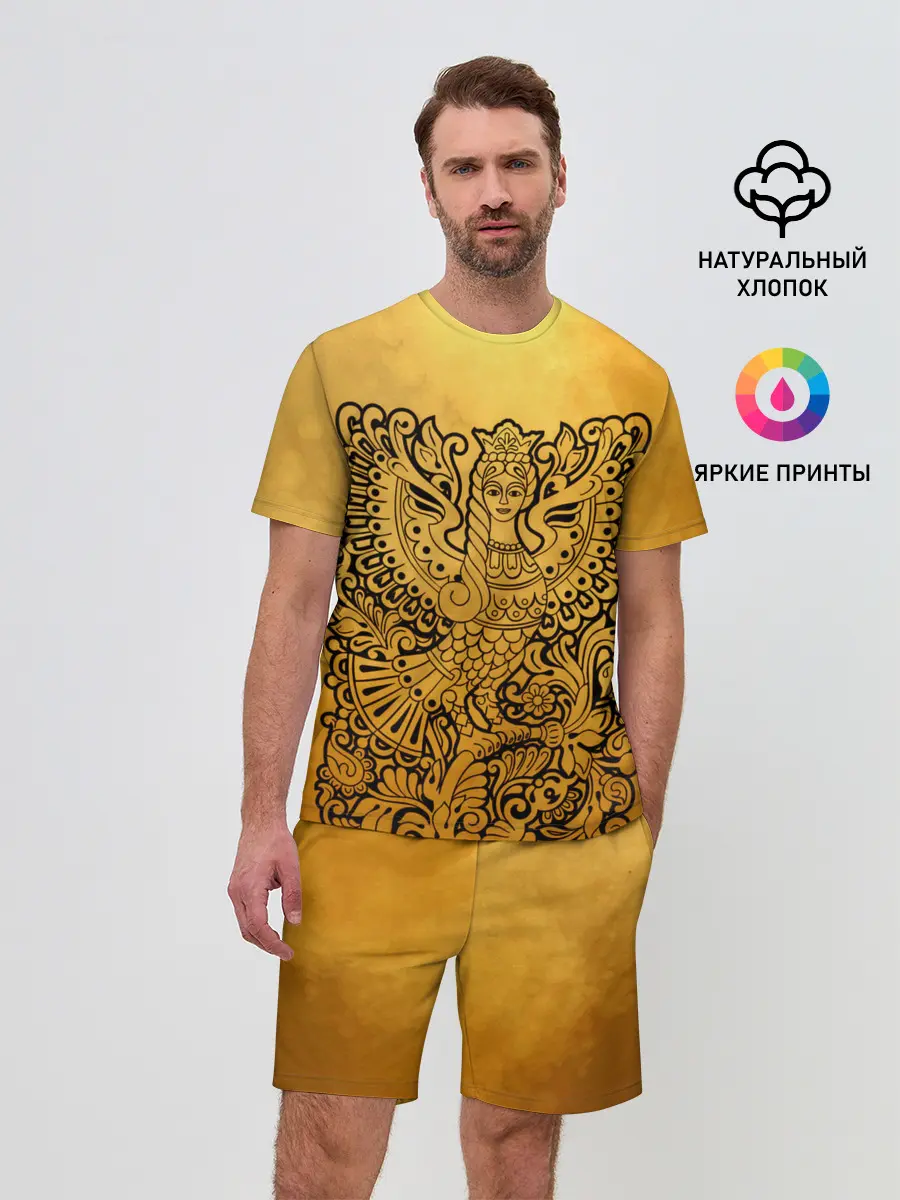 Мужской костюм с шортами / жар птица