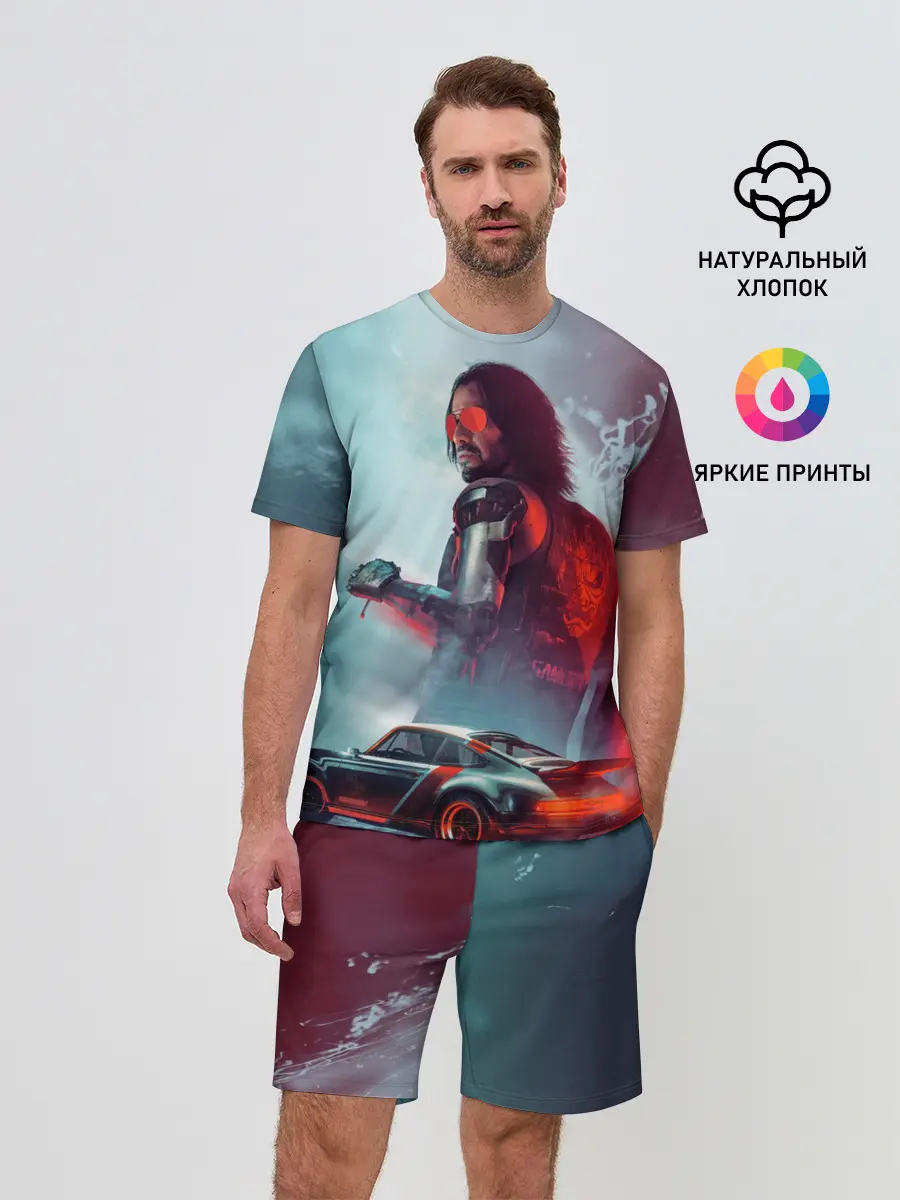 Мужской костюм с шортами / Cyberpunk 2077 | Джонни и Порш