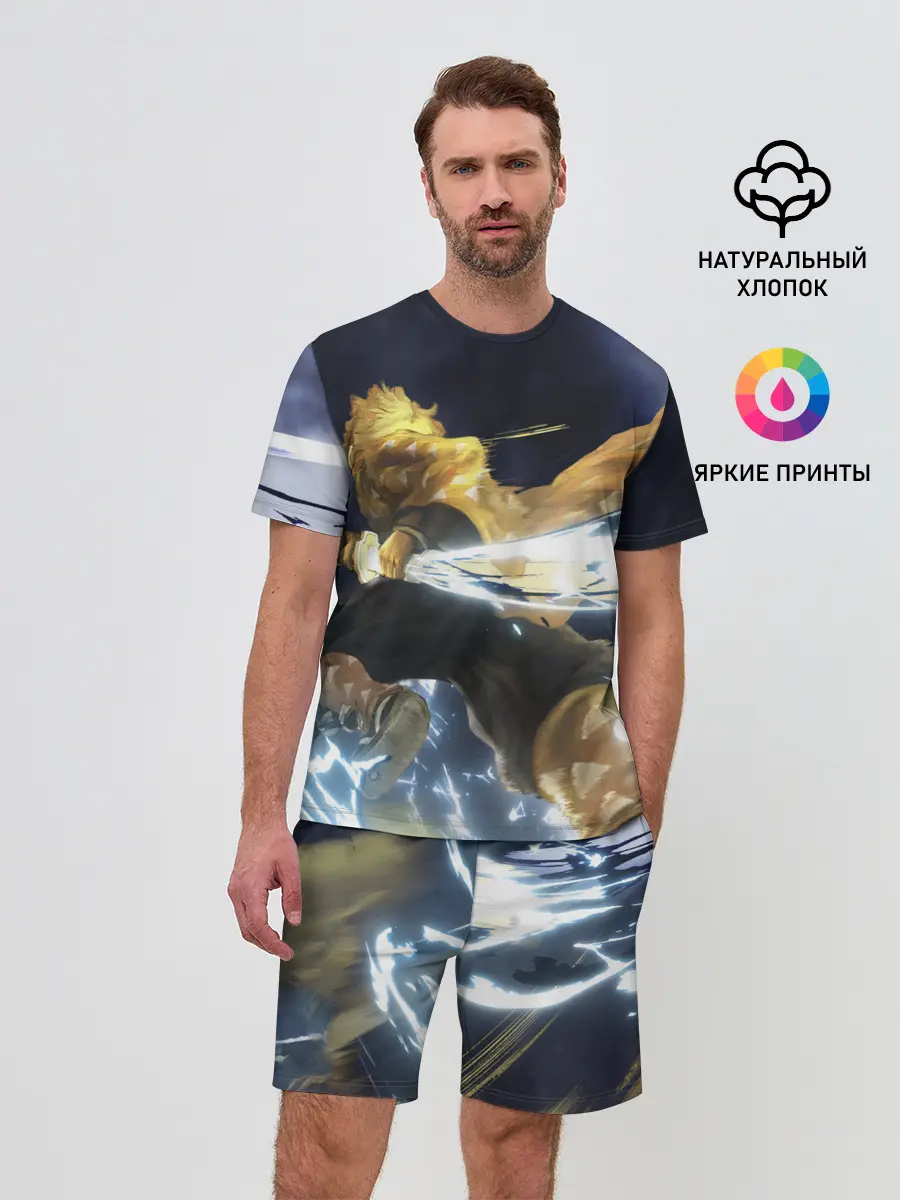 Мужской костюм с шортами / Зиницу Агацума Бог ГРОМА