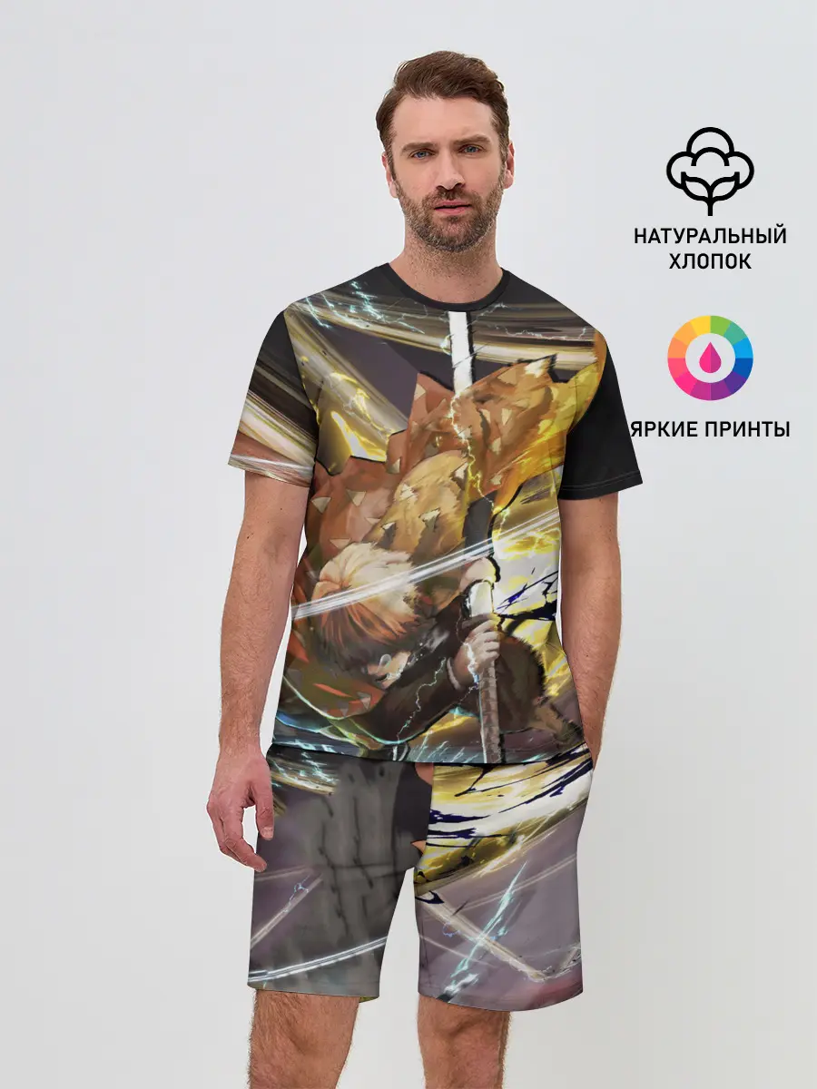 Мужской костюм с шортами / Зиницу Агацума Клинок демонов