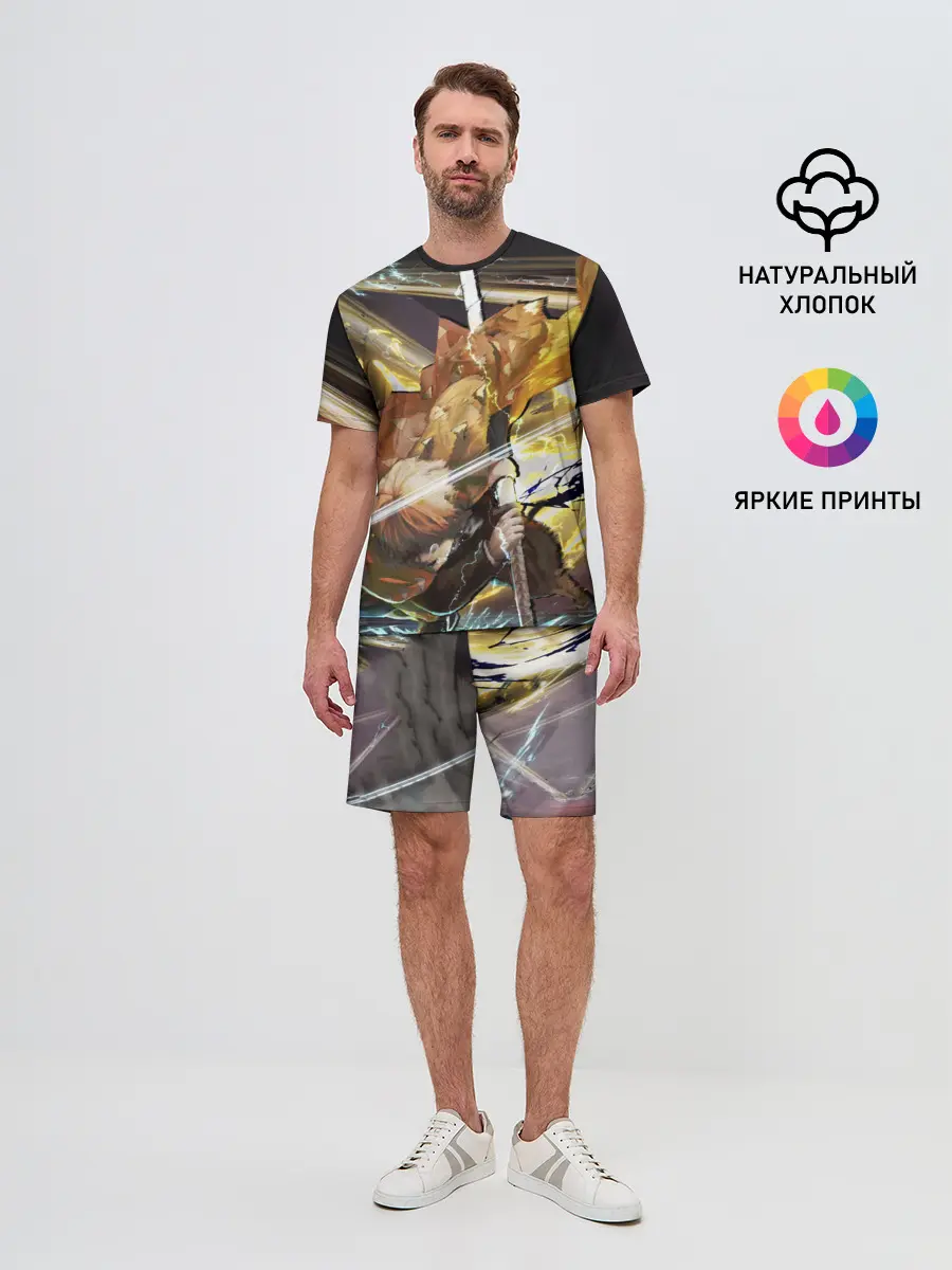 Мужской костюм с шортами / Зиницу Агацума Клинок демонов