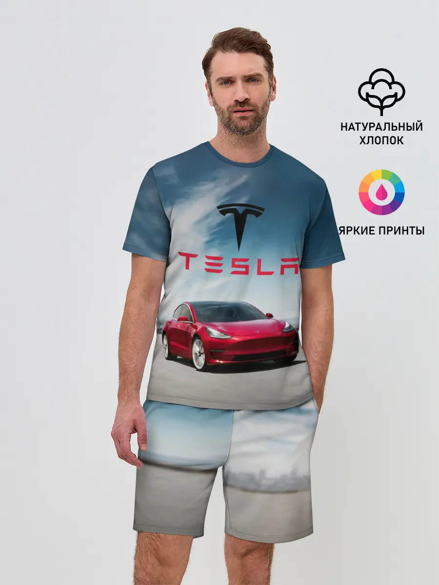 Мужской костюм с шортами / Tesla Model 3