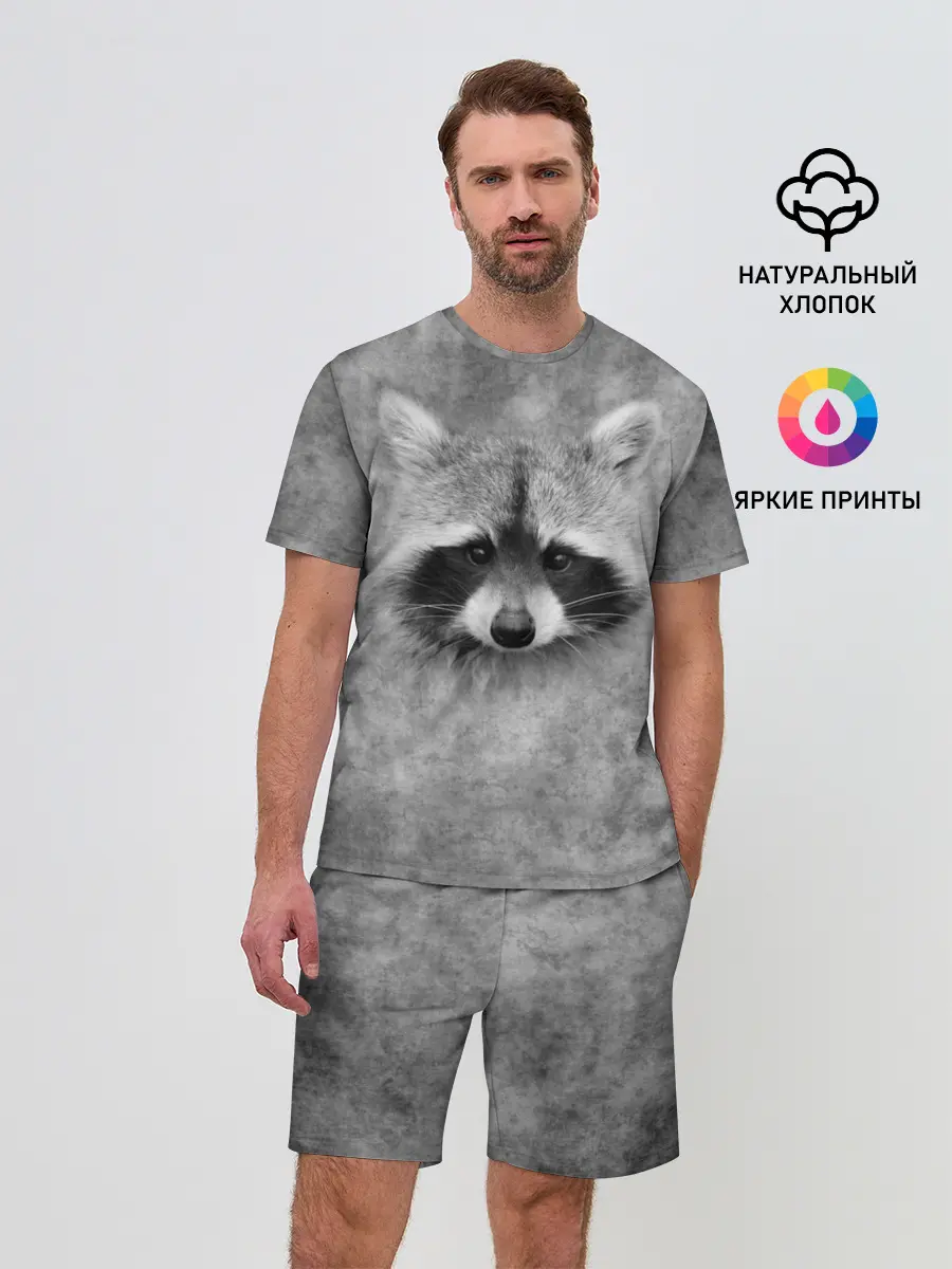 Мужской костюм с шортами / Енот