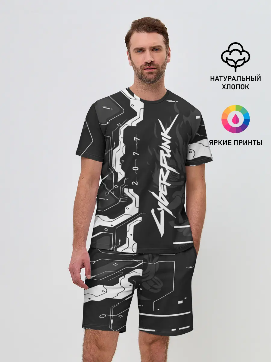Мужской костюм с шортами / Cyberpunk 2077 Tech
