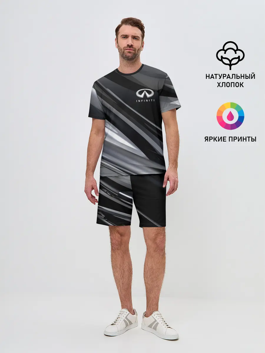 Мужской костюм с шортами / Infiniti