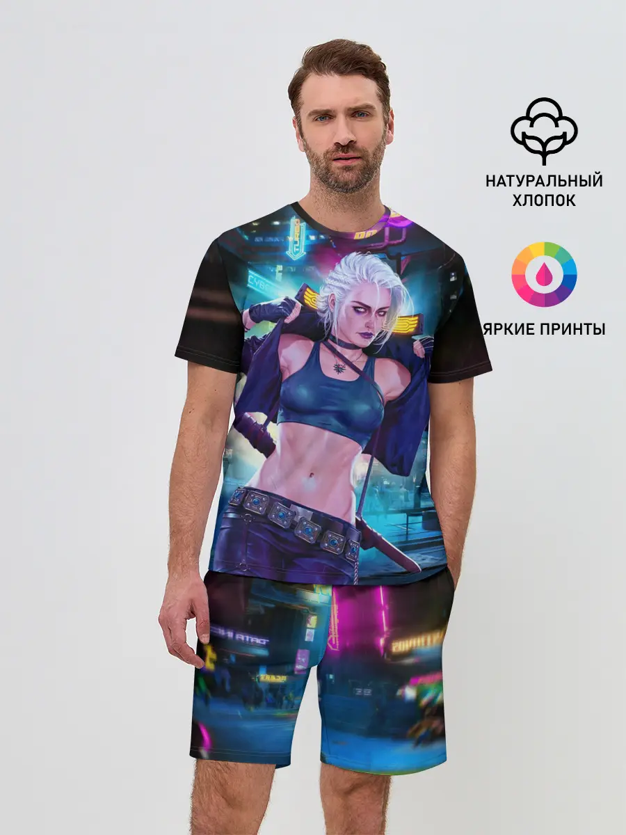 Мужской костюм с шортами / Cyberpunk 2077 | Цири