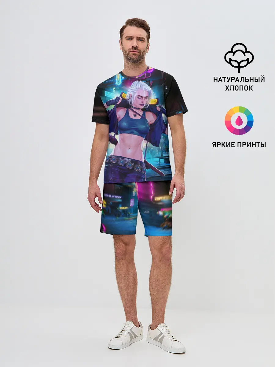 Мужской костюм с шортами / Cyberpunk 2077 | Цири