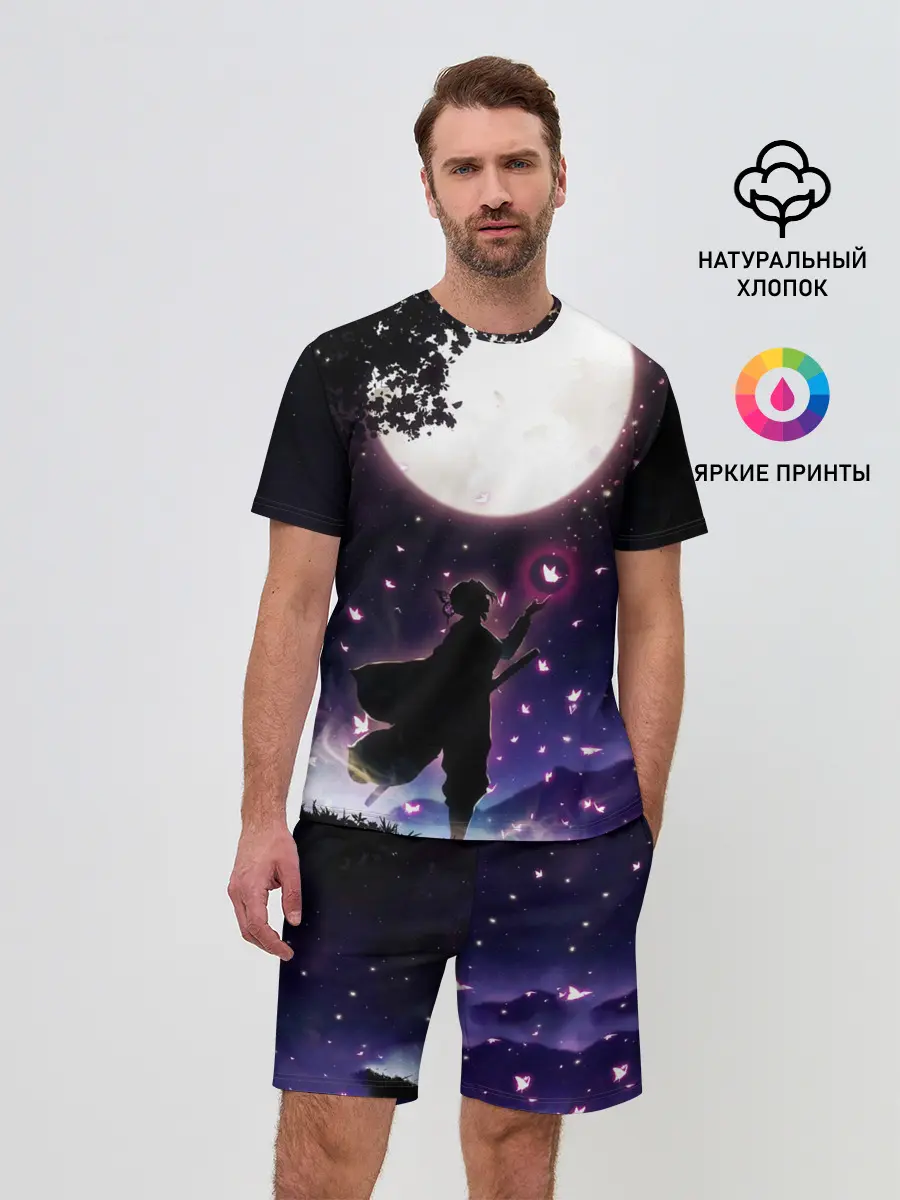 Мужской костюм с шортами / Шинобу Кочо Клинок демонов