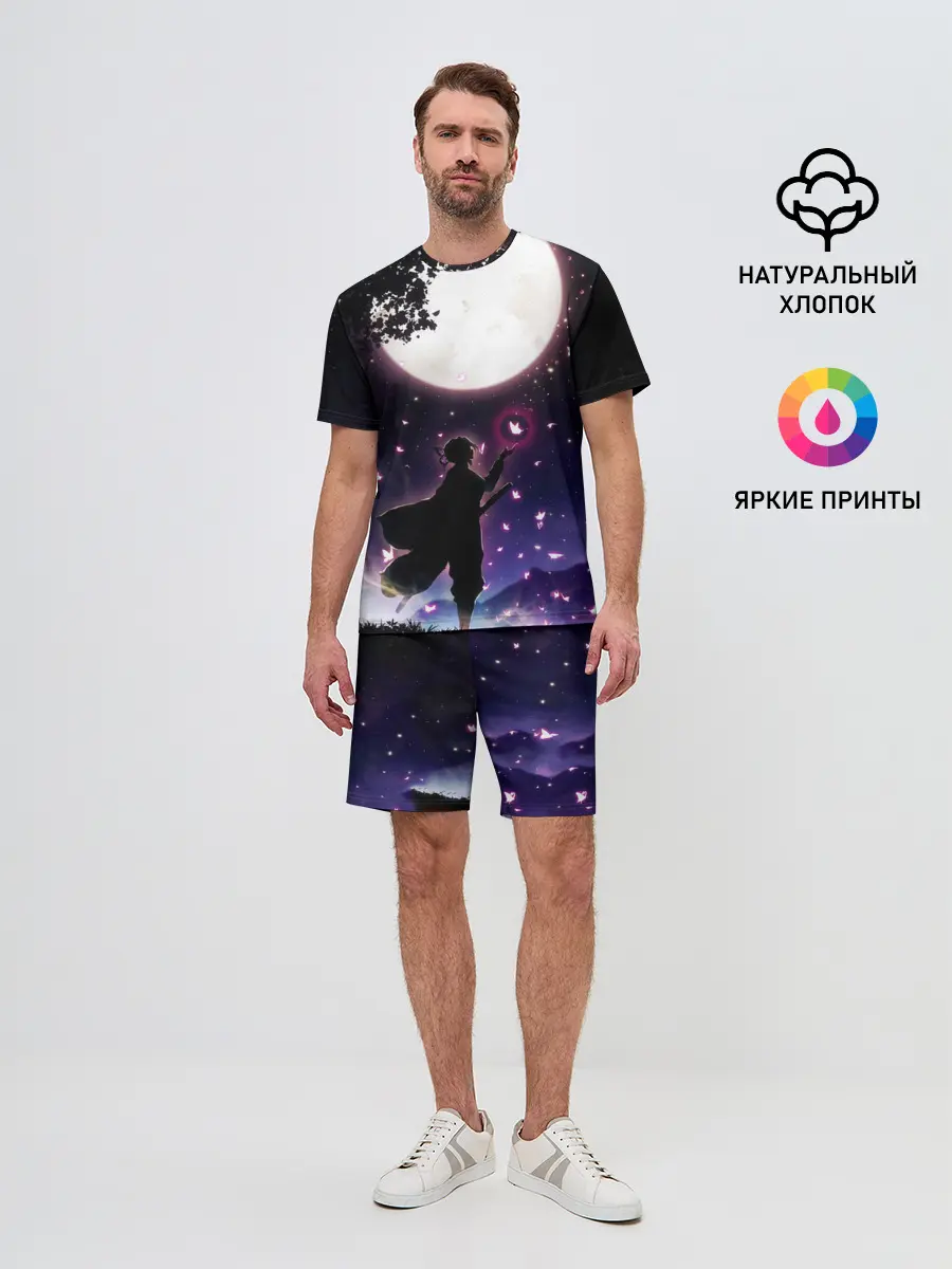 Мужской костюм с шортами / Шинобу Кочо Клинок демонов