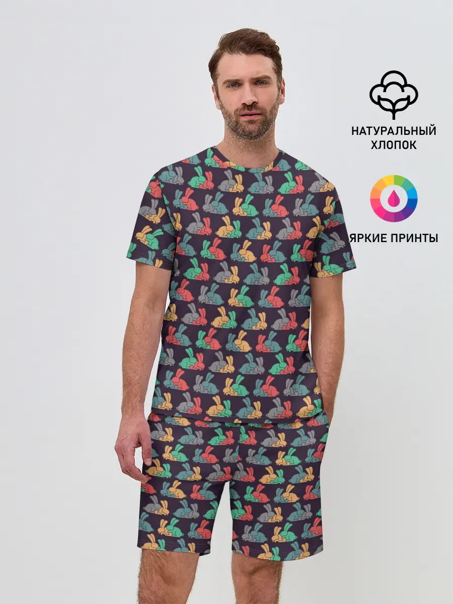 Мужской костюм с шортами / Секс