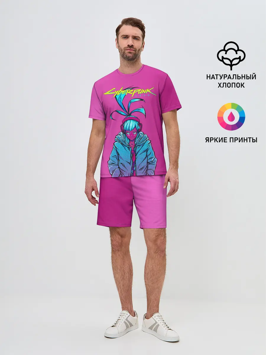 Мужской костюм с шортами / Cyberpunk 2077