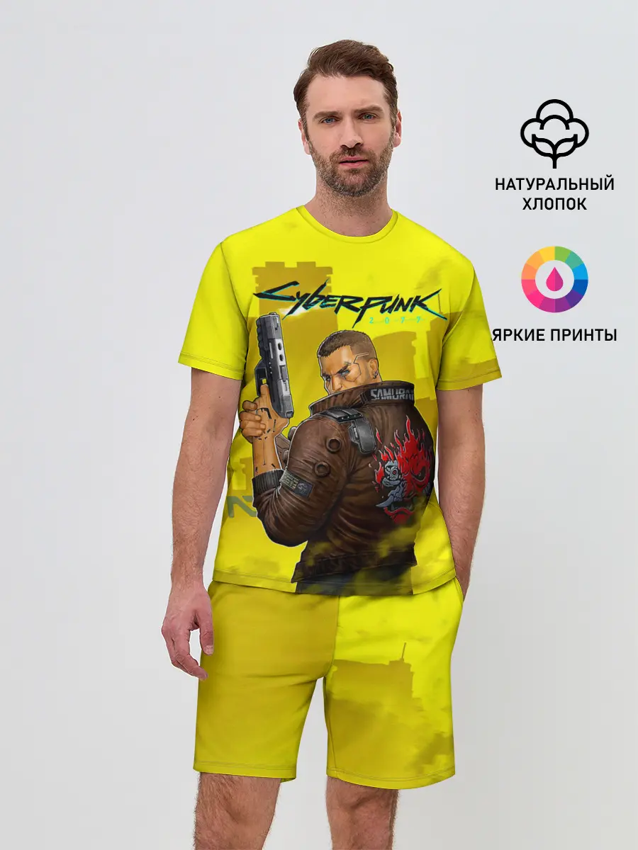 Мужской костюм с шортами / Cyberpunk 2077