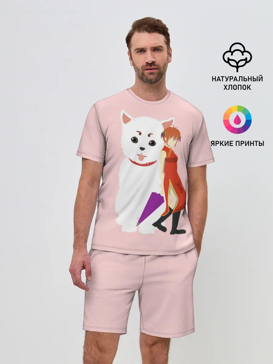 Мужской костюм с шортами / Кот Гинтама