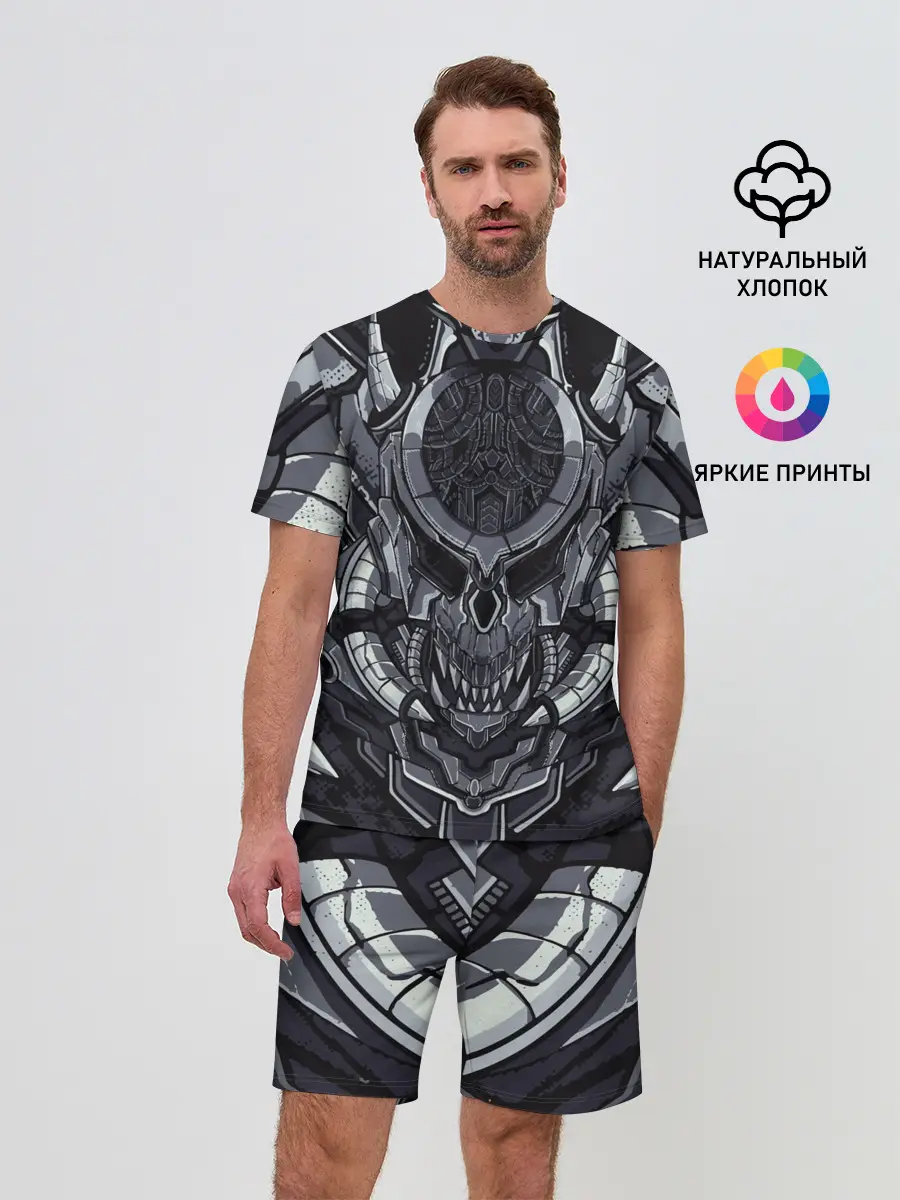 Мужской костюм с шортами / Механический робот