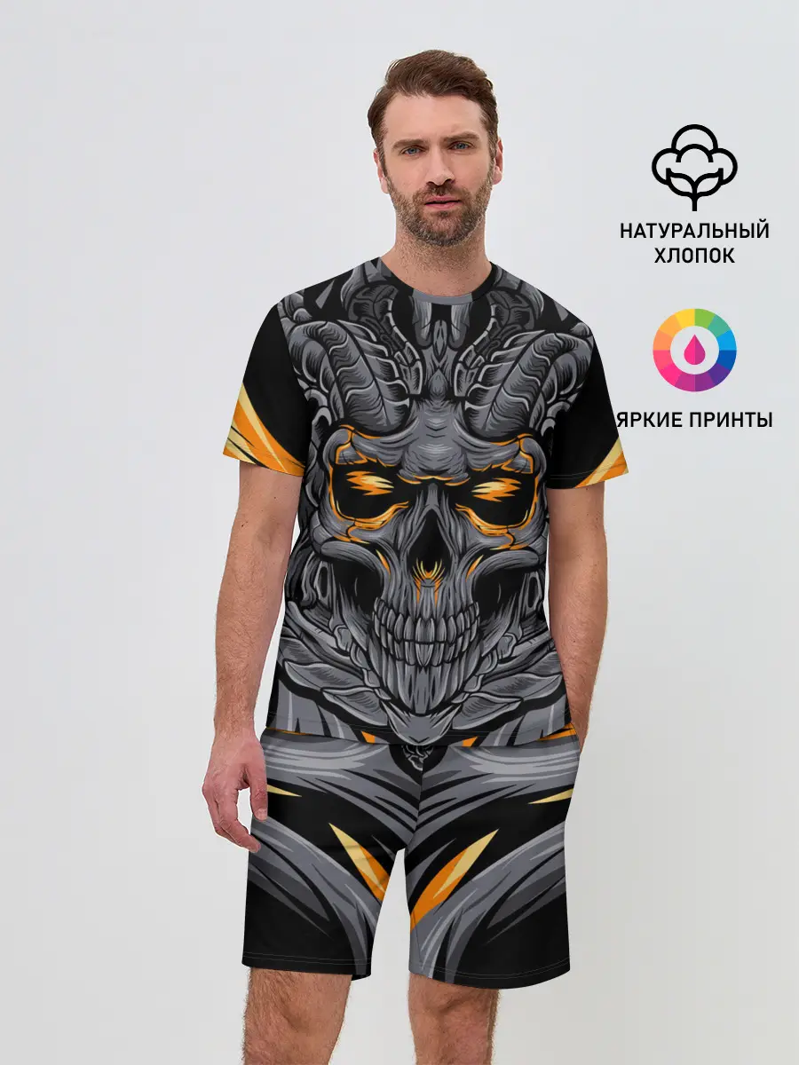 Мужской костюм с шортами / Череп дьявола