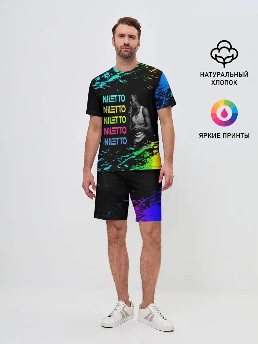 Мужской костюм с шортами / niletto
