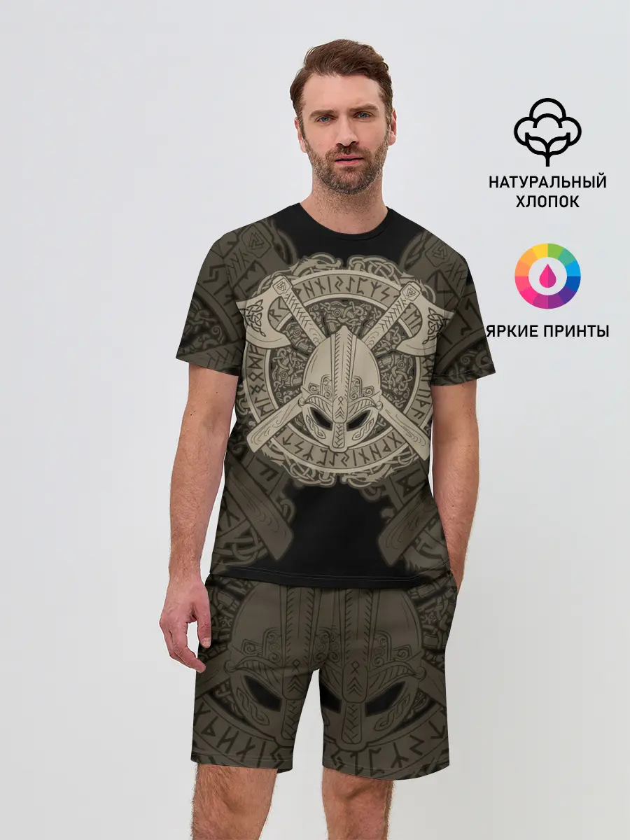 Мужской костюм с шортами / Воин