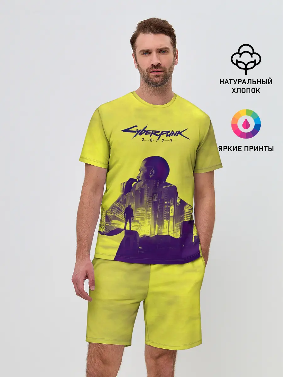 Мужской костюм с шортами / Cyberpunk 2077
