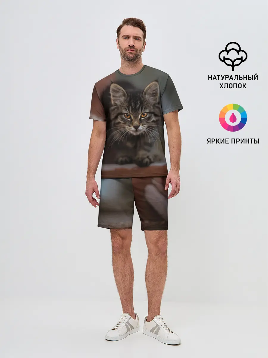 Мужской костюм с шортами / мой внутренний зверь