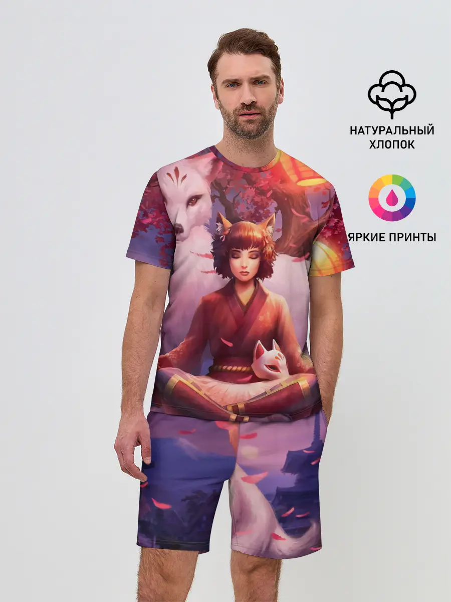 Мужской костюм с шортами / Девушка-лиса