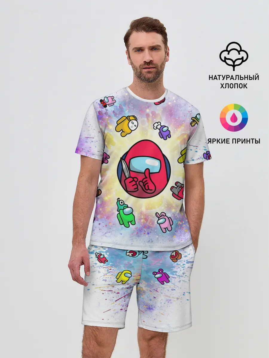 Мужской костюм с шортами / Among us space