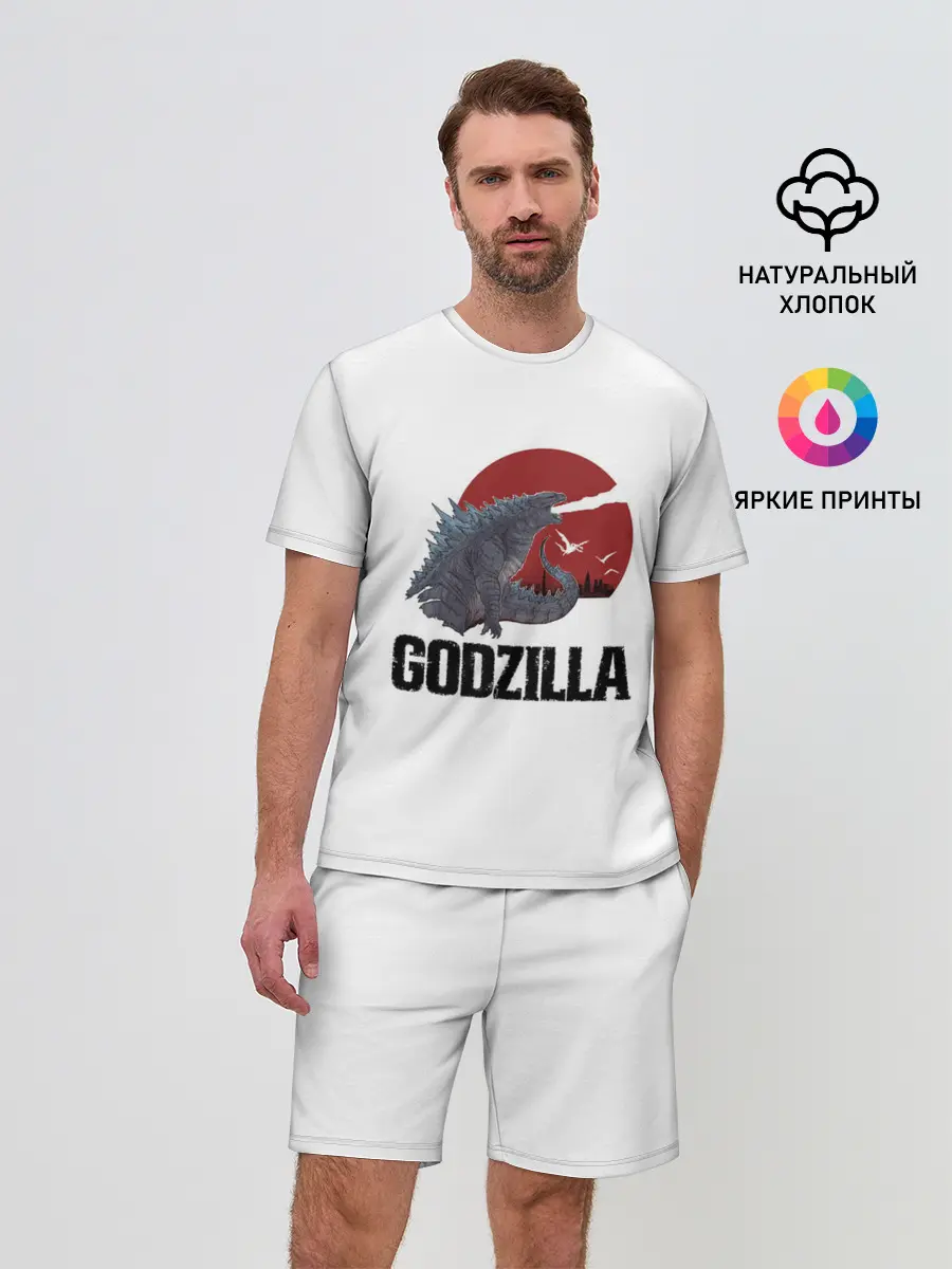 Мужской костюм с шортами / Годзилла