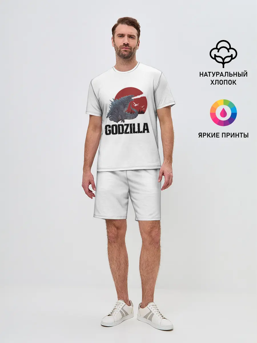 Мужской костюм с шортами / Годзилла
