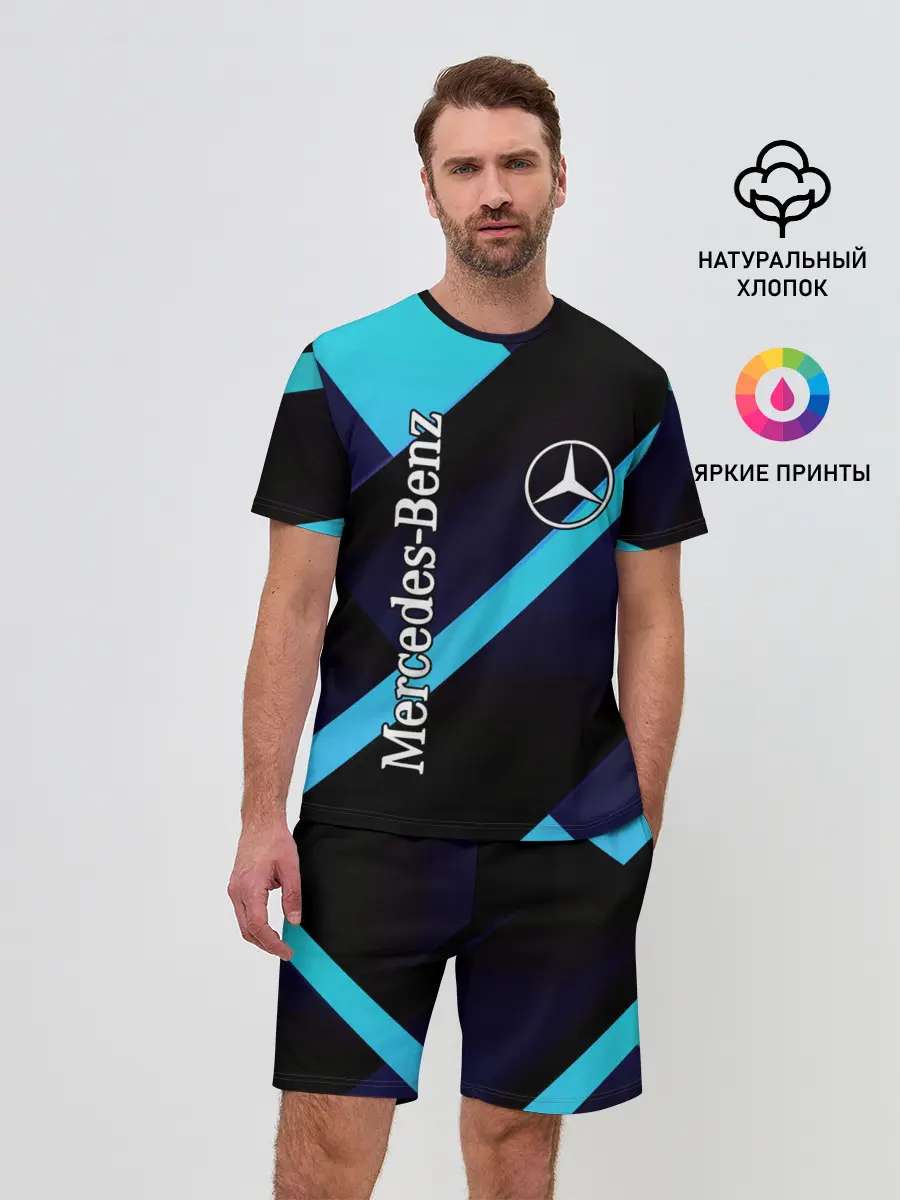 Мужской костюм с шортами / Mercedes Benz