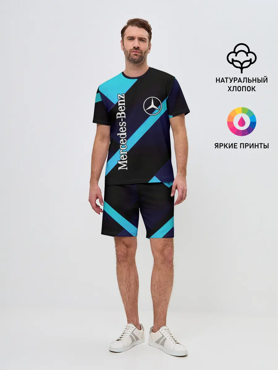 Мужской костюм с шортами / Mercedes Benz