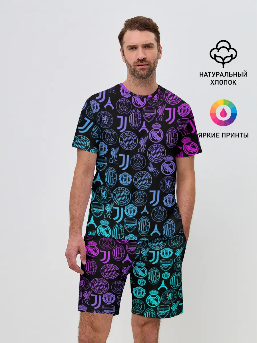Мужской костюм с шортами / ЛОГО ФУТБОЛЬНЫХ КОМАНД НЕОН