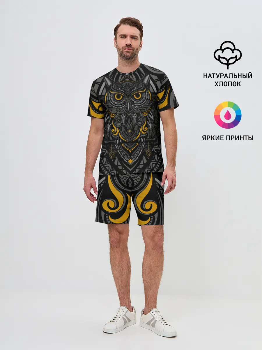 Мужской костюм с шортами / Рисунок сова