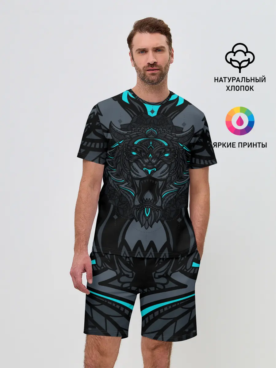 Мужской костюм с шортами / Рисунок тигр