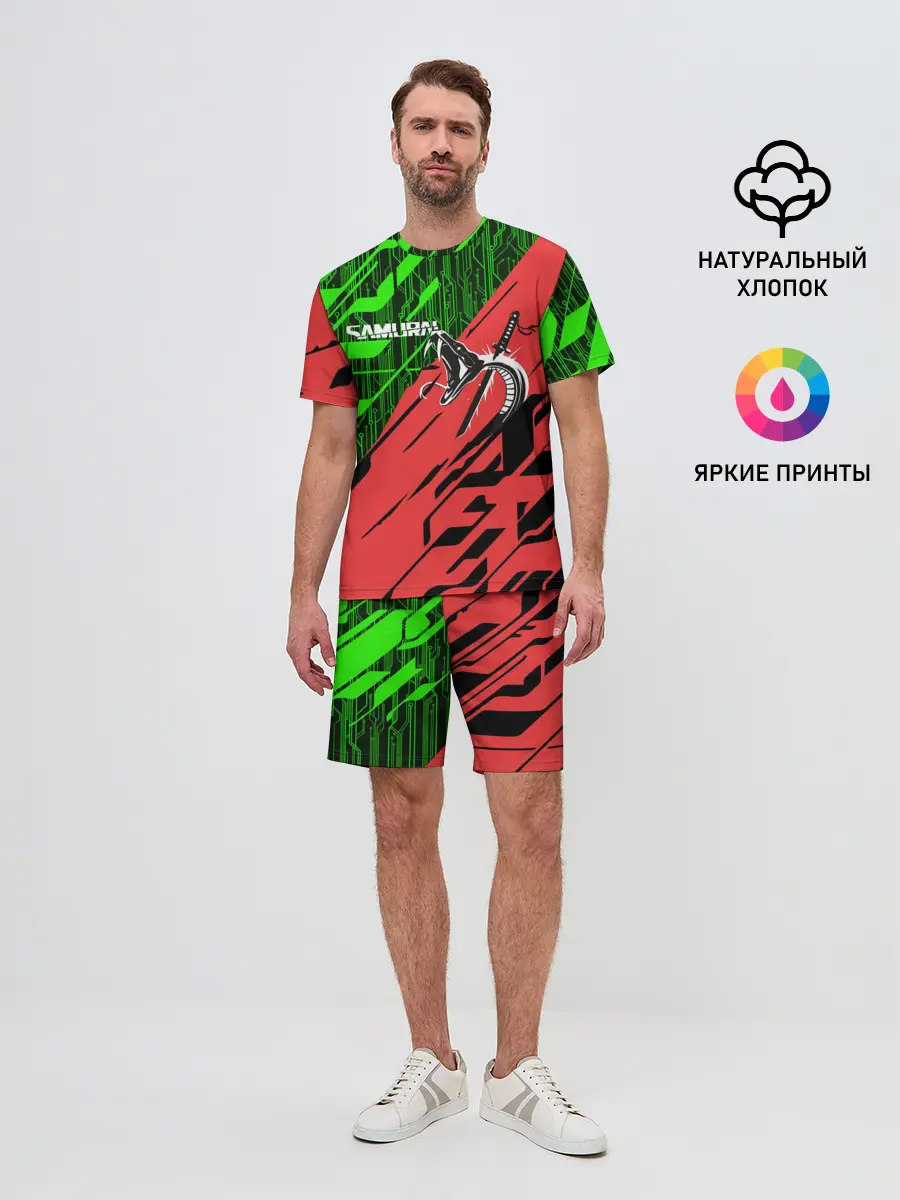 Мужской костюм с шортами / CYBERPUNK 2077