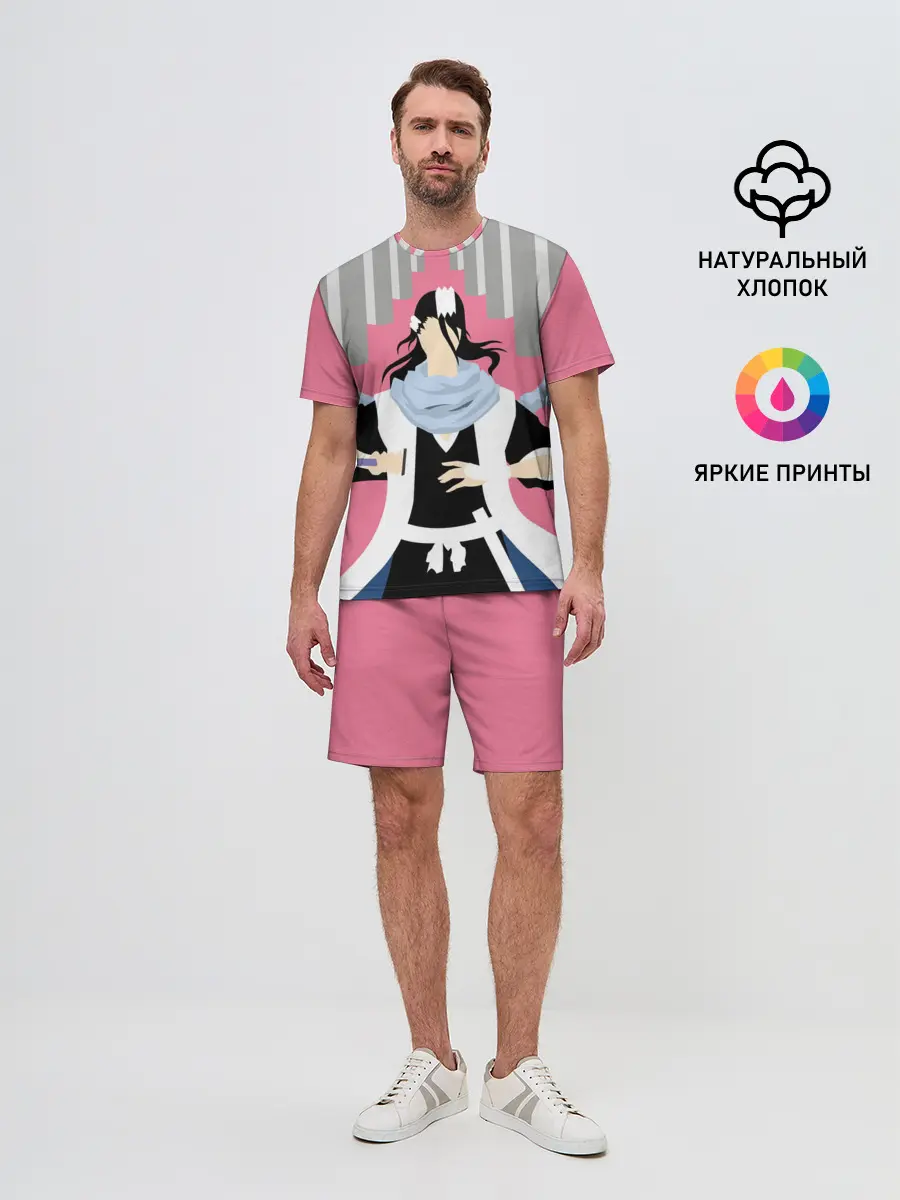 Мужской костюм с шортами / Бякуя Кучики