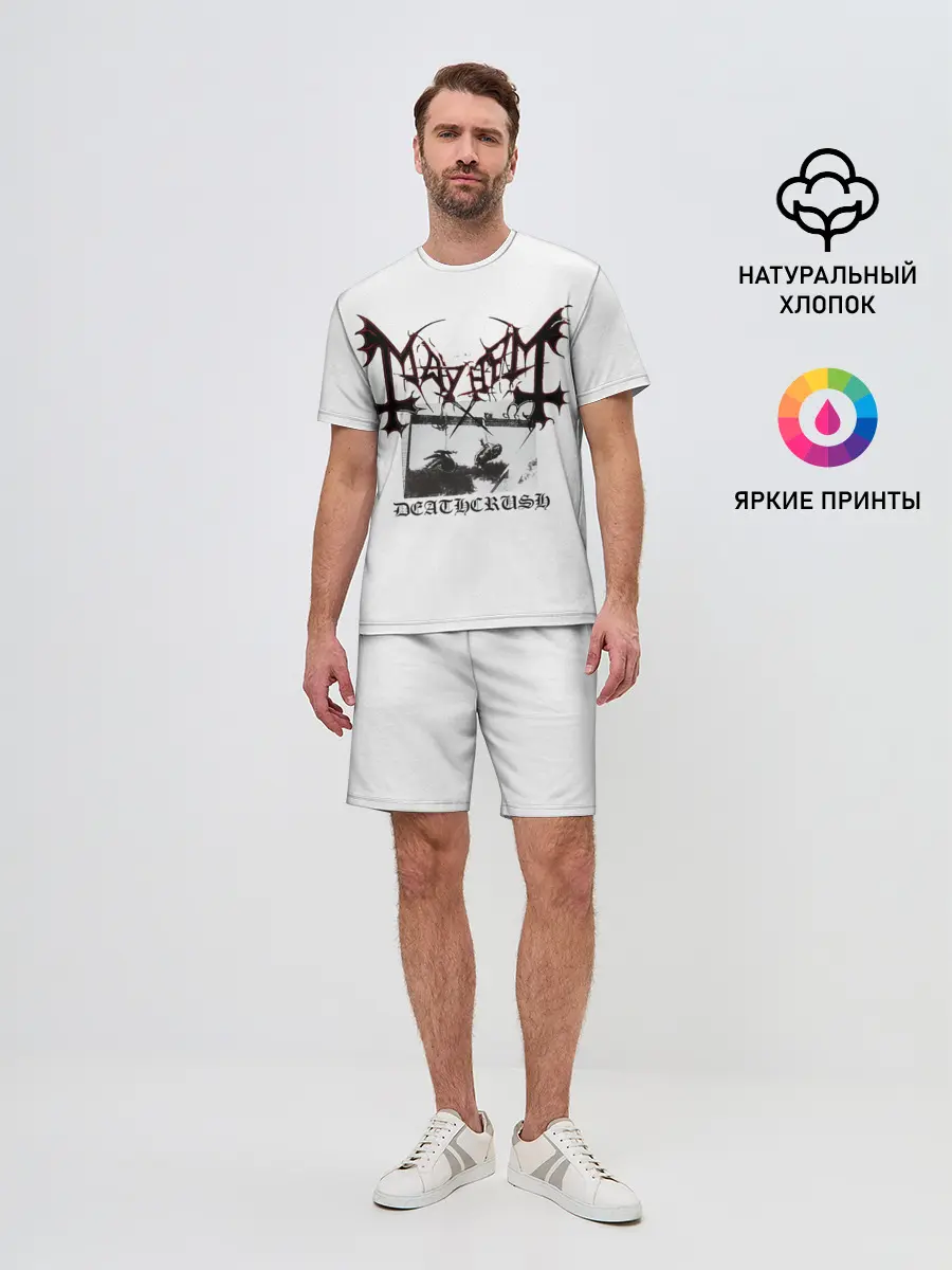 Мужской костюм с шортами / Mayhem