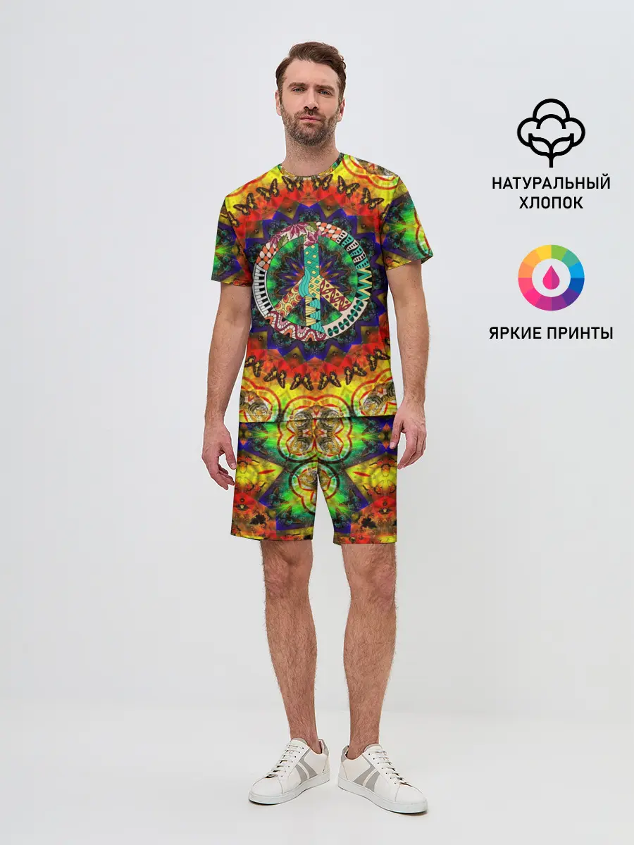 Мужской костюм с шортами / Хиппи