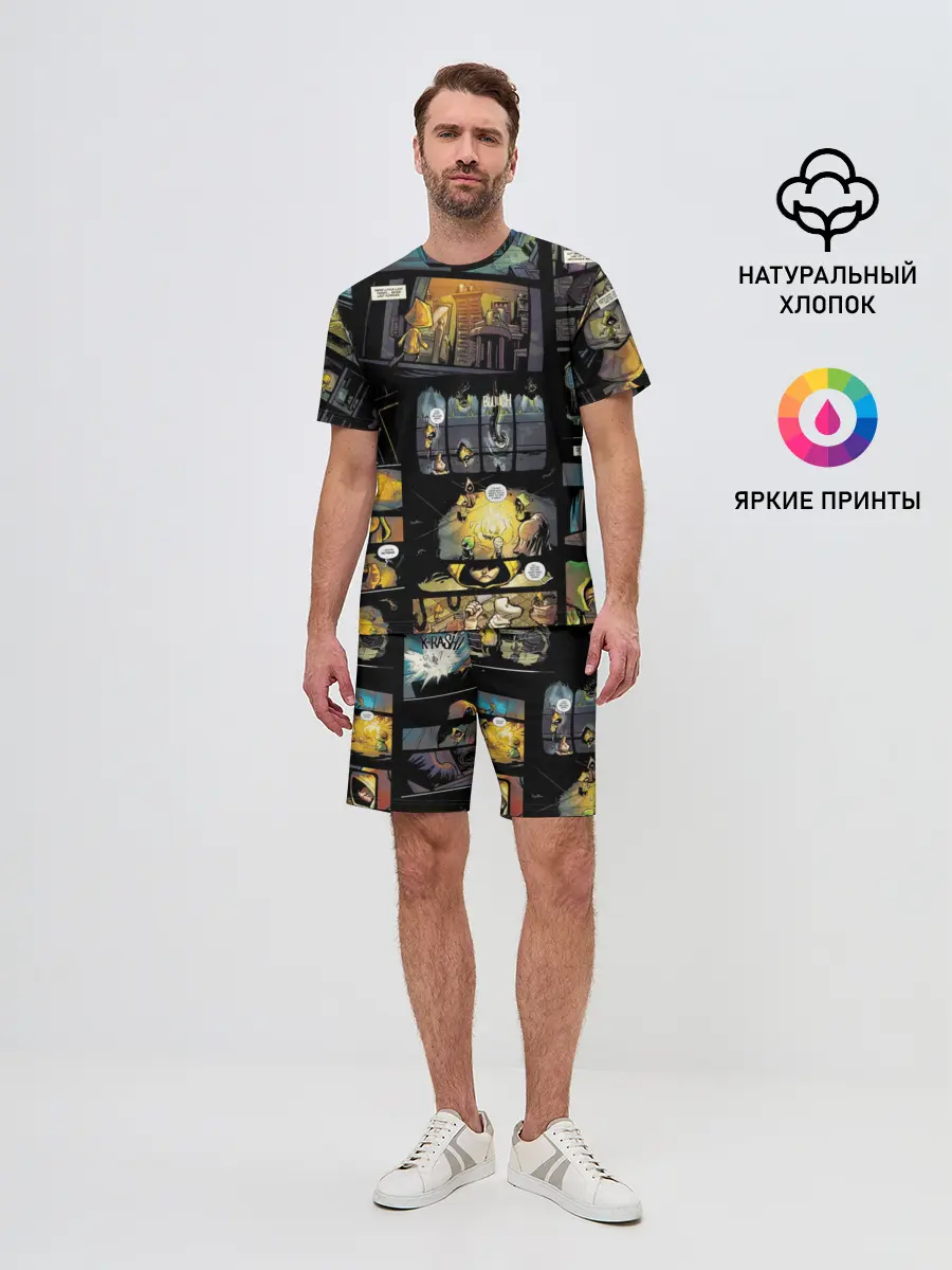 Мужской костюм с шортами / LITTLE NIGHTMARES