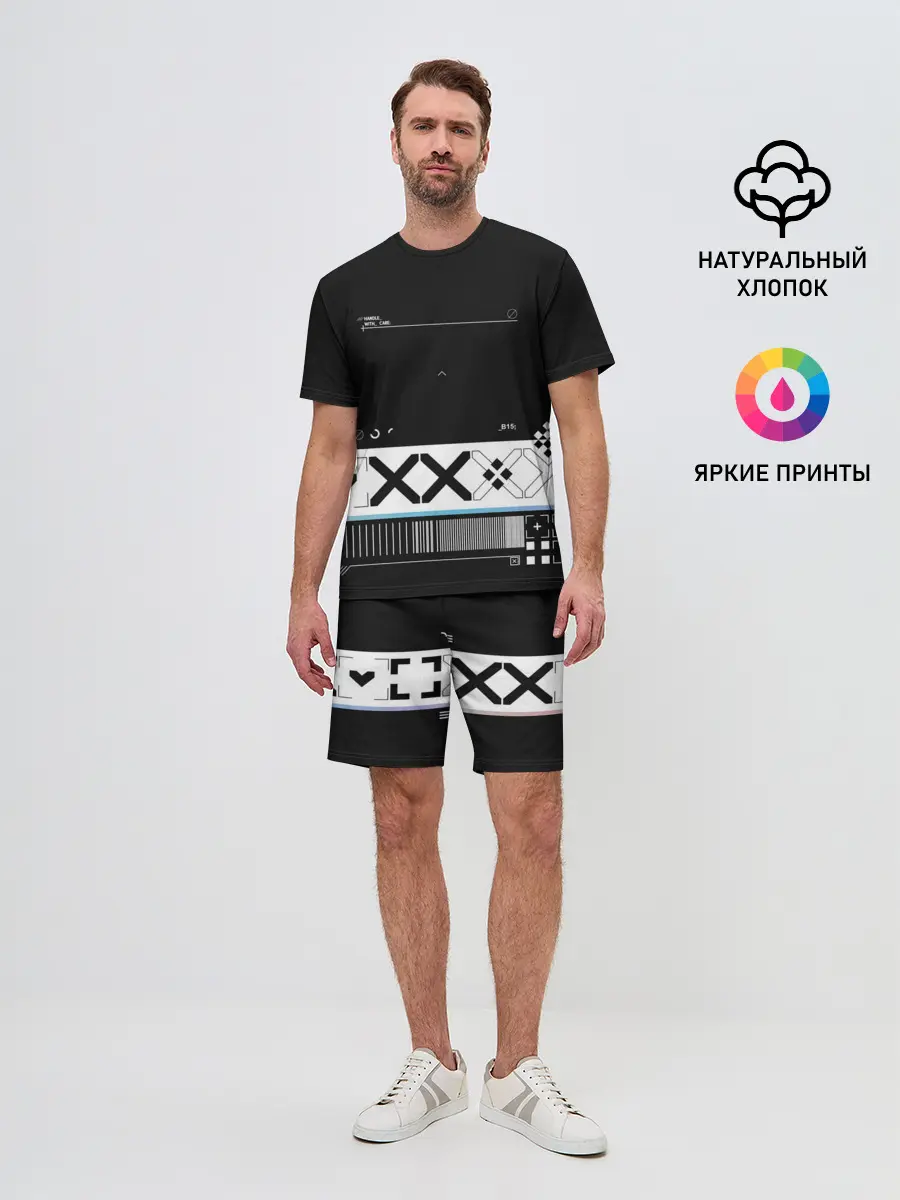 Мужской костюм с шортами / Printstream | Поток информации