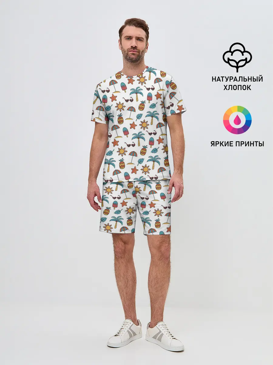 Мужской костюм с шортами / Летний паттерн