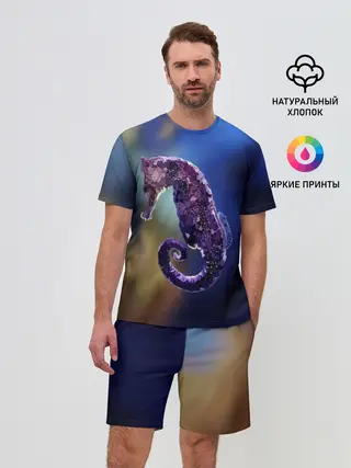 Мужской костюм с шортами / Морской конёк