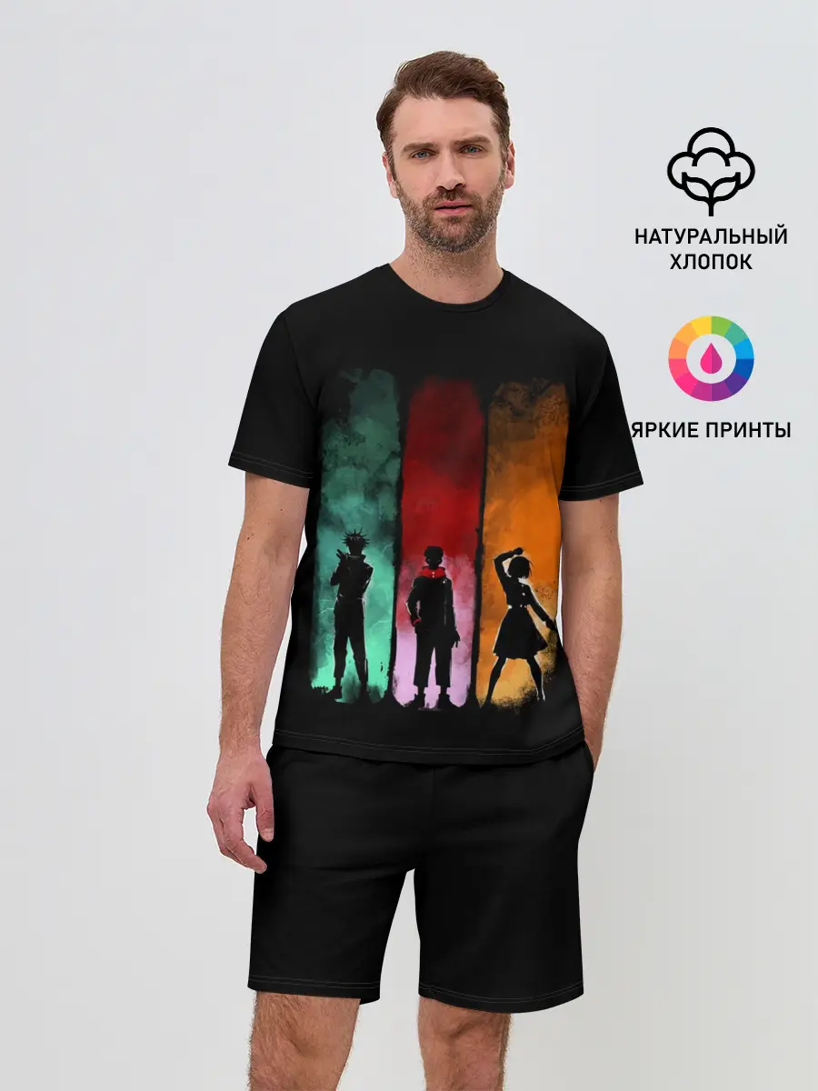 Мужской костюм с шортами / Магическая Битва