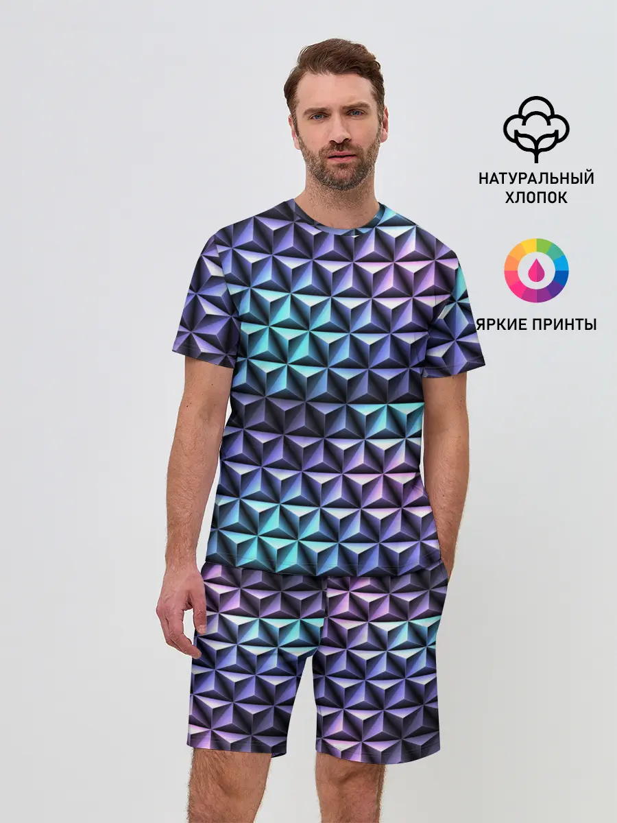 Мужской костюм с шортами / НЕОНОВАЯ СТАЛЬ