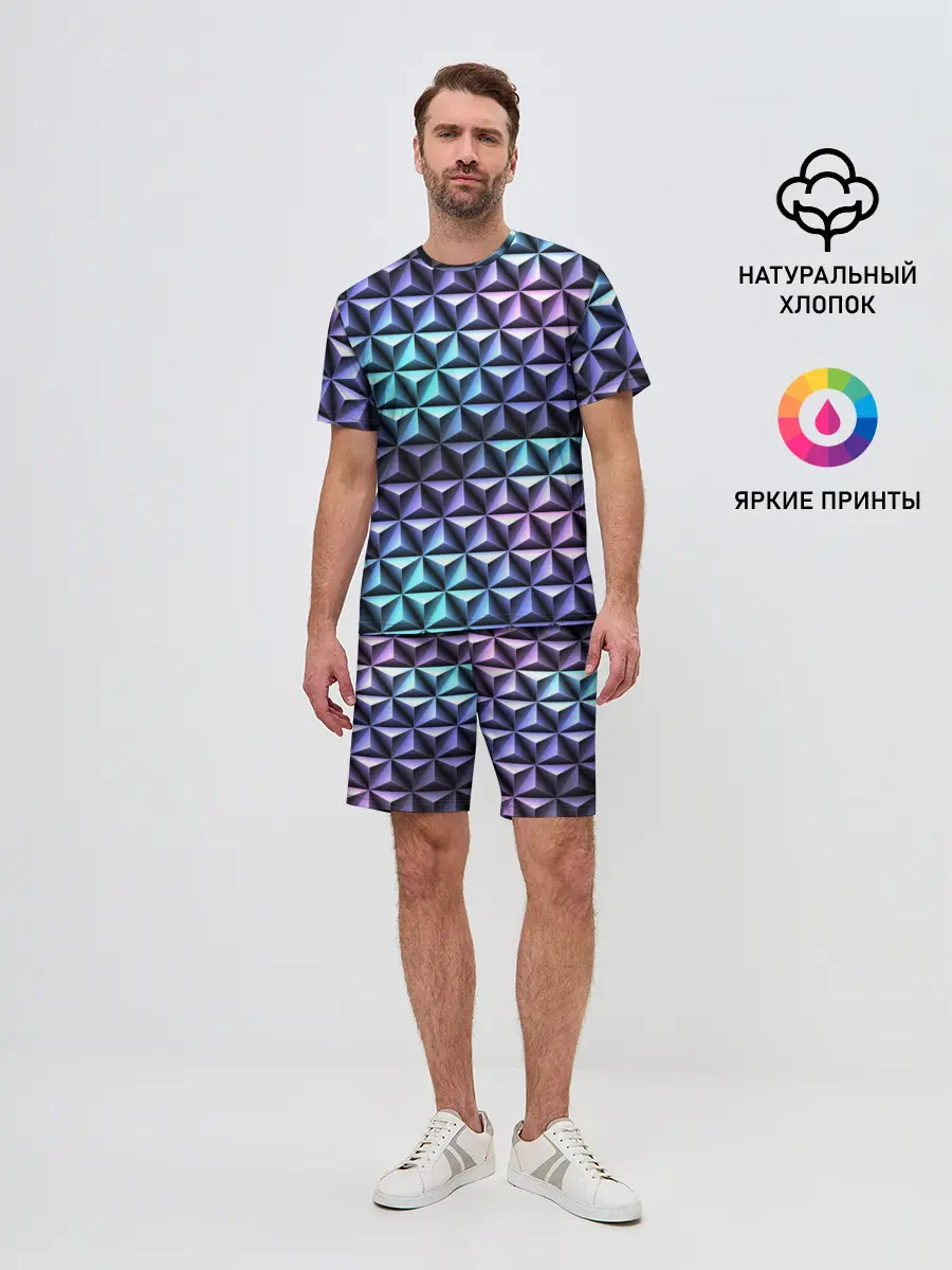 Мужской костюм с шортами / НЕОНОВАЯ СТАЛЬ