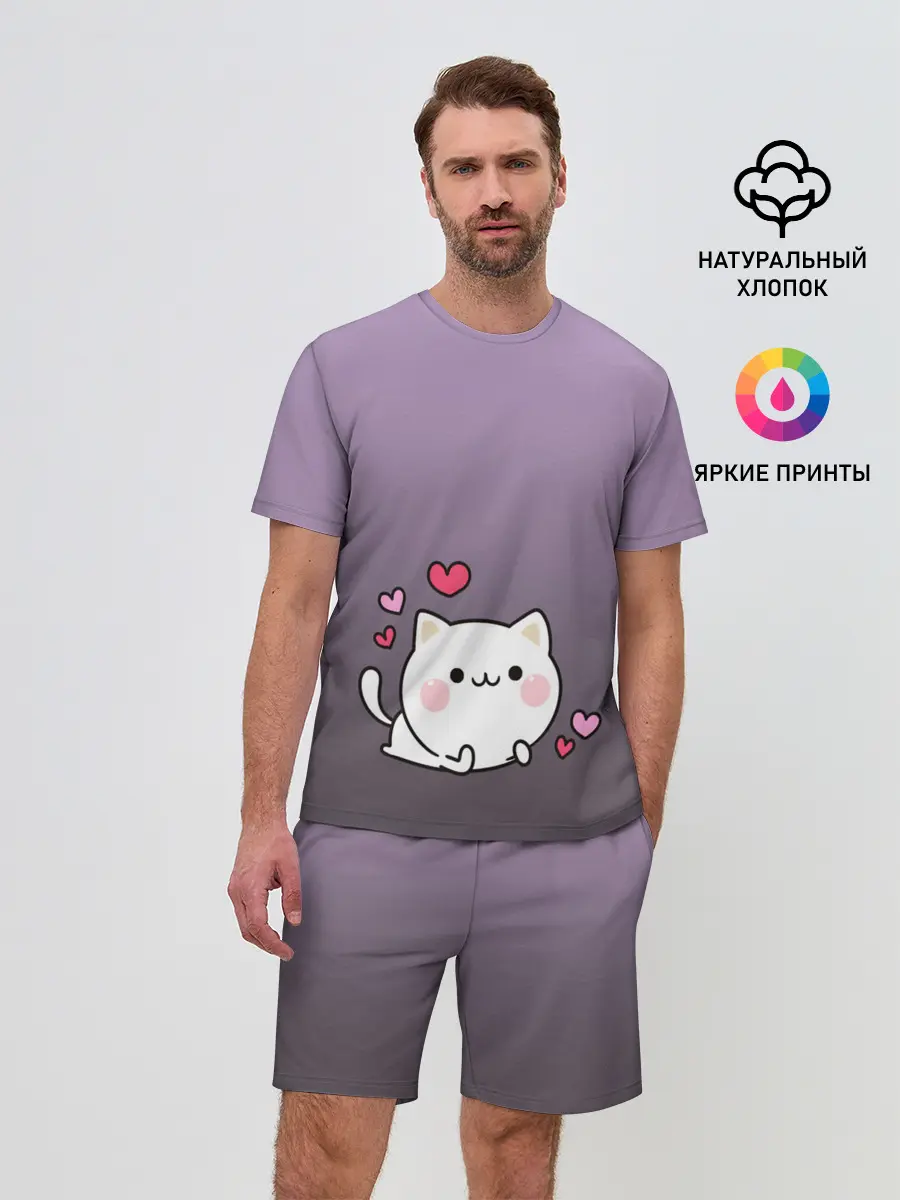 Мужской костюм с шортами / влюбленный котенок
