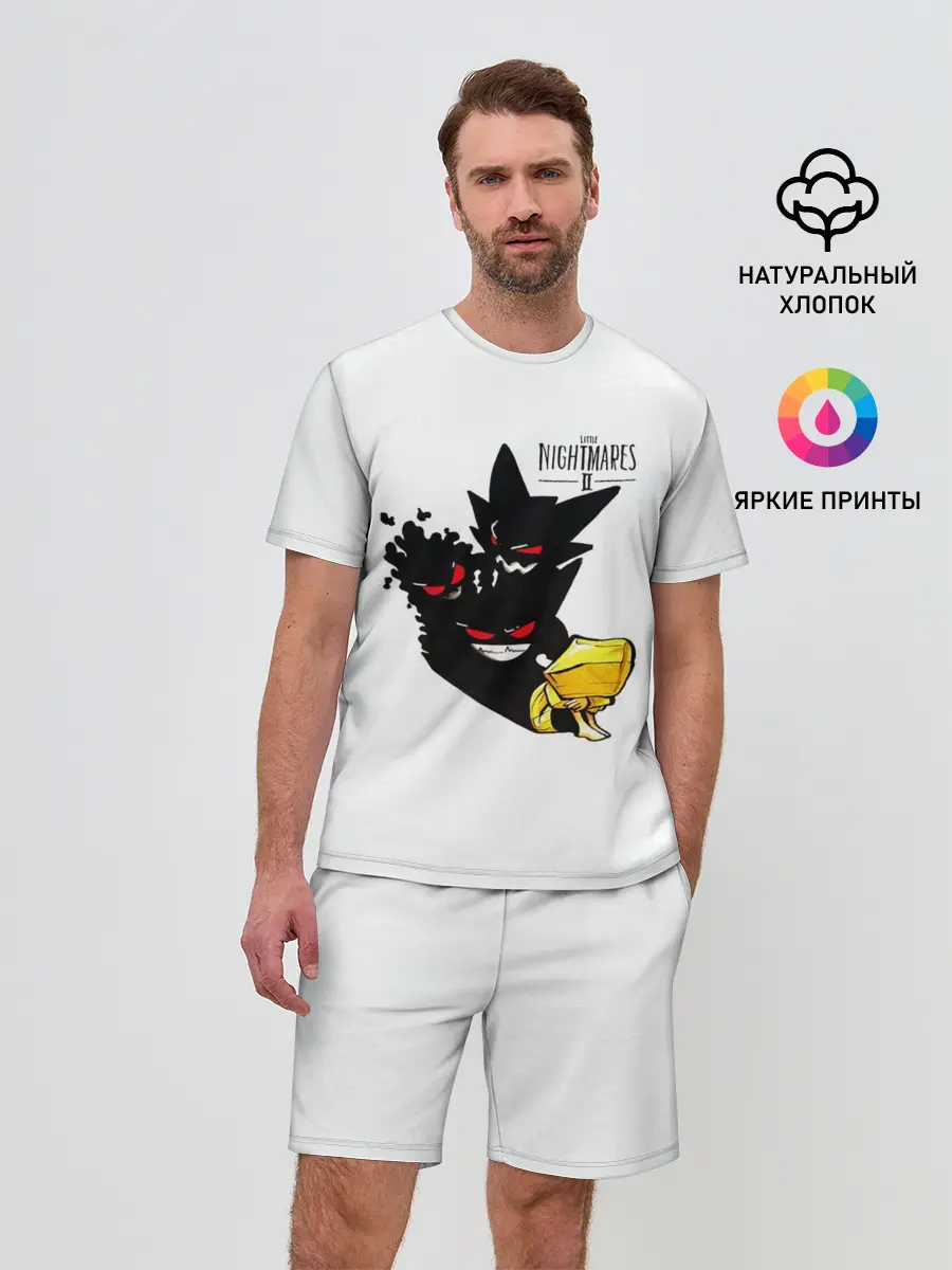 Мужской костюм с шортами / Little Nightmares 2 тень