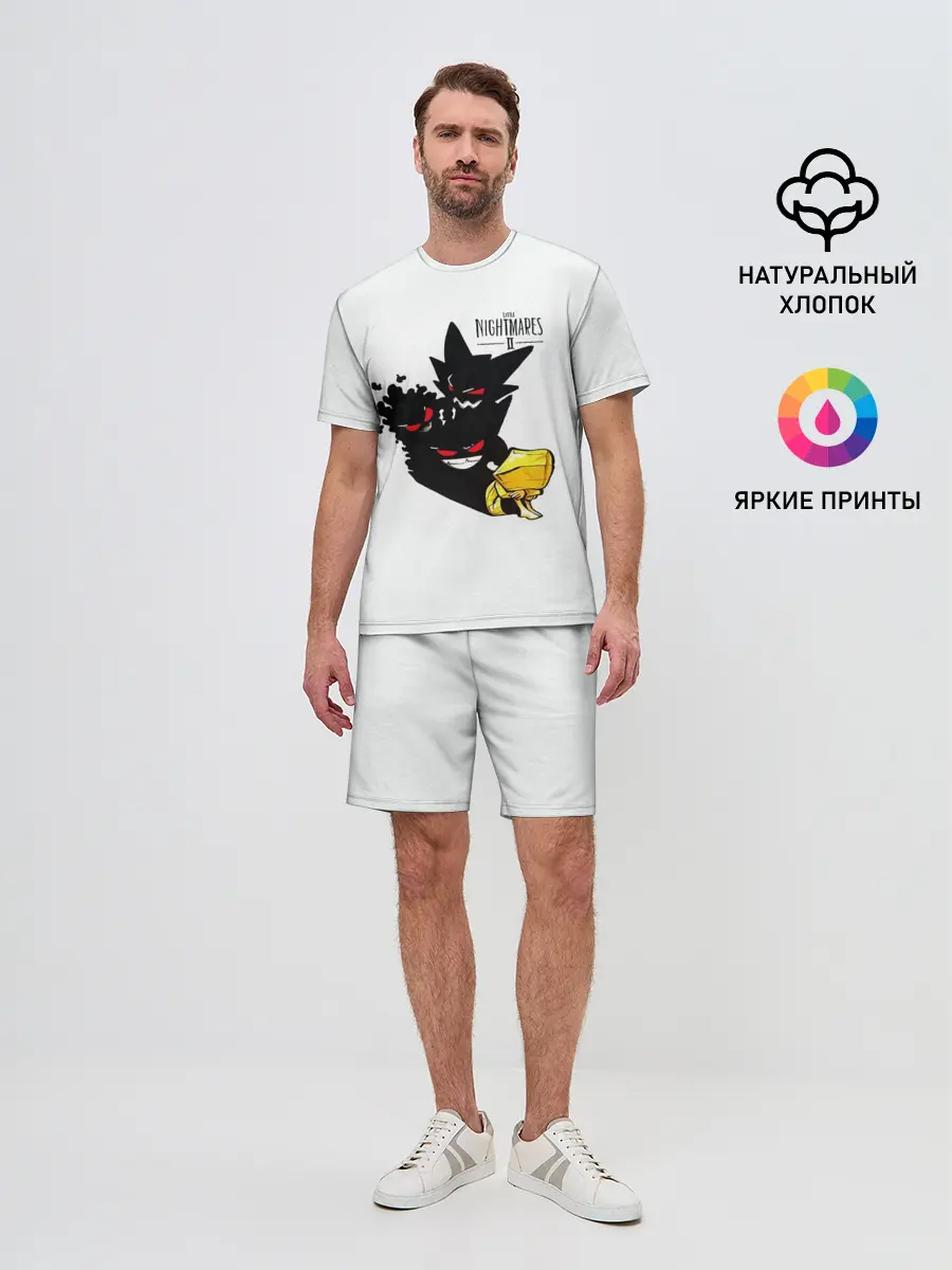 Мужской костюм с шортами / Little Nightmares 2 тень