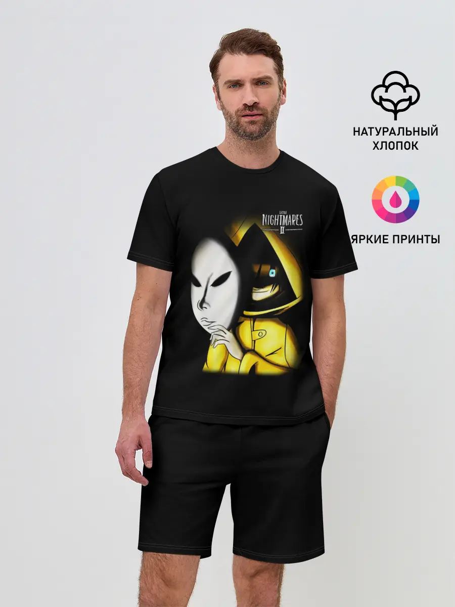 Мужской костюм с шортами / Little Nightmares 2 MASK