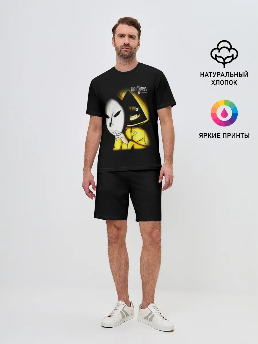 Мужской костюм с шортами / Little Nightmares 2 MASK